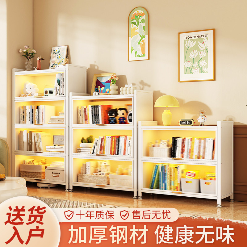 钢制书柜置物架儿童家用防尘带门落地书架书房客厅多层收纳储物柜,ZIPPO/瑞士军刀/眼镜,眼镜盒,淘宝优惠券,粉丝福利购,淘宝优惠卷