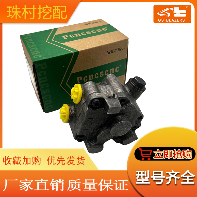 适用于VOLVO沃尔沃原装进口输油泵2099 7341共轨柴油泵燃油泵配件