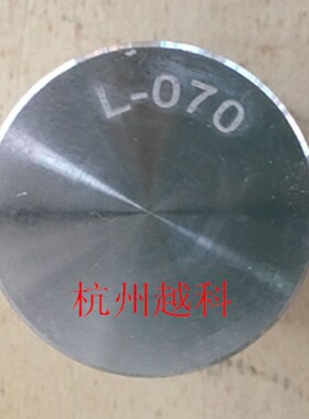 L型铝合金联轴器星型电机梅花联轴器弹性连轴器L070 095 L99厂家