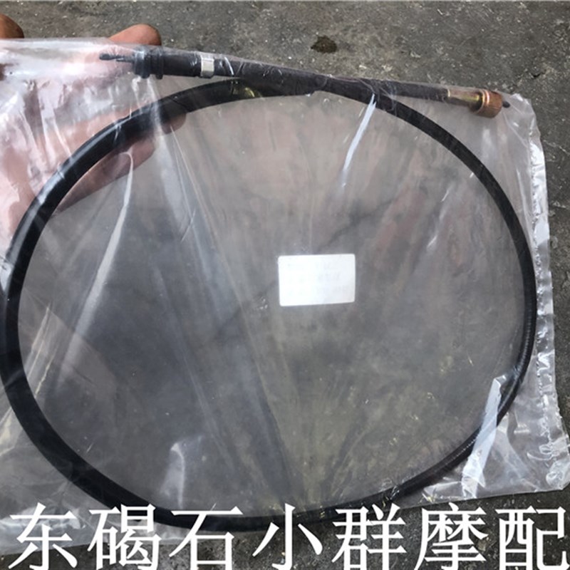 适用雅马哈VINO50 小龟二冲里程表线码表公里线迈速咪表计速线