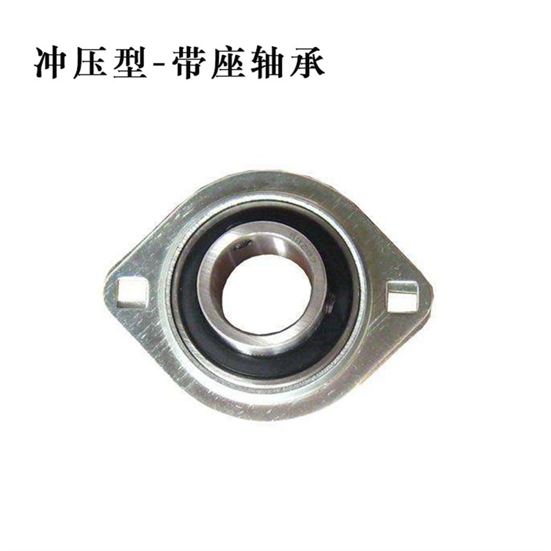 冲压型菱形座BRTH201/202/203/204/205/206外球面球轴承