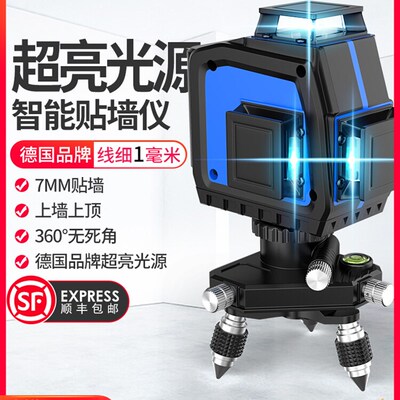 亚固12线红外线水平仪高精度强光细线激光平水仪自动调平悬吊式天