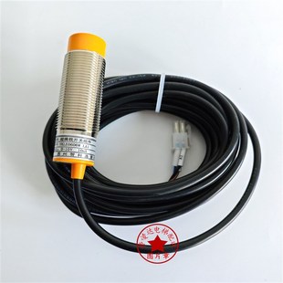 80mm LA1电梯称重开关24 电梯配件 电梯超载开关YKLE0606W