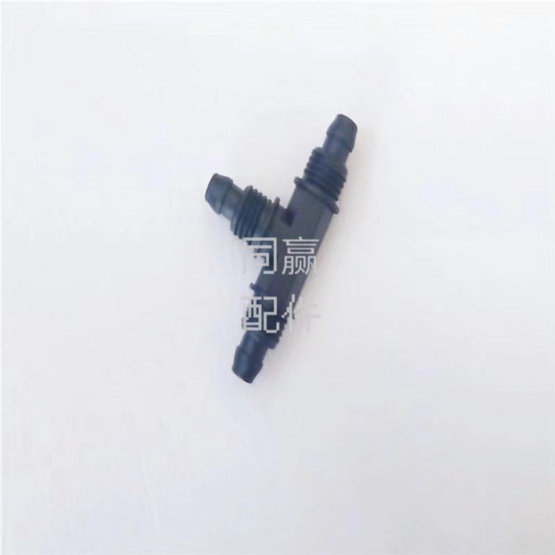 植保无人机配件 快拧三通【T16/T20】00417,3C数码配件,USB多功能数码宝,淘宝优惠券,粉丝福利购,淘宝优惠卷