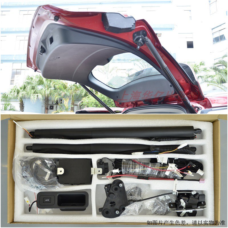 比亚迪宋Pro电动尾门宋ProDMEV智能电动尾门系统脚踢全新唐电尾门