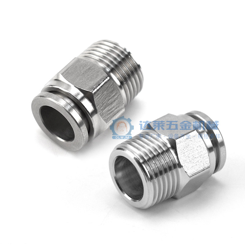 304不锈钢气动快插接头pc螺纹直通气泵气管快速接头耐高温空压机,童鞋/婴儿鞋/亲子鞋,量脚器,淘宝优惠券,粉丝福利购,淘宝优惠卷