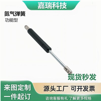 YHD怡合达FHL38-A-15040/15050-350/15060-30/15080-30氮汽弹簧