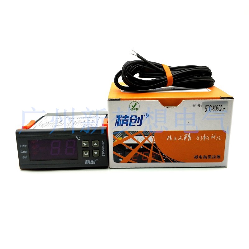 Elitech精创STC-8080A+定时制冷化霜电子温度控制器8080A温控仪