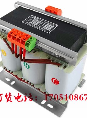SG/SBK三相船用机床矿用二变变压器1140V660V380V440V690V127V220