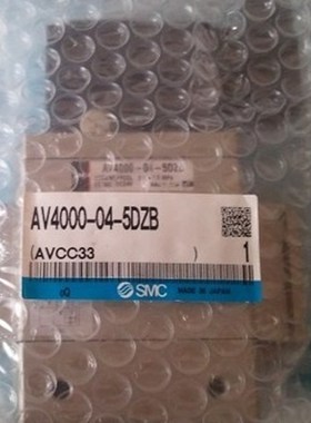 SMC 电磁阀 AV4000-04-5DZB AV2000-02-5DB  AV3000-03-5G AV5000