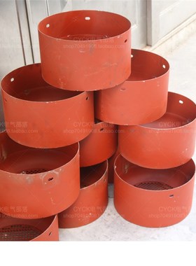 防爆矿用电机风罩 风扇罩 尾罩 加钢筋可定做 直径470mm 320mm厚