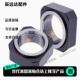M40 M35 M17 方形螺母 BNTA M20 M10 M30 锁紧 M12 M25 M15