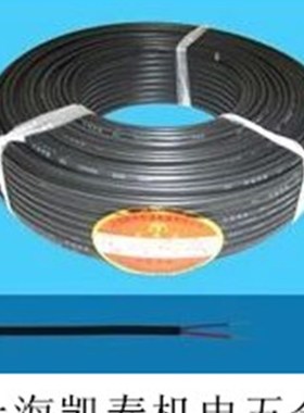 【国标】补偿导线SC2X1.5  S型测温线热电偶专用线