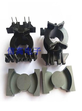 变压器安规骨架PQ2620立式4+6针排距加宽加配套磁芯PC44材