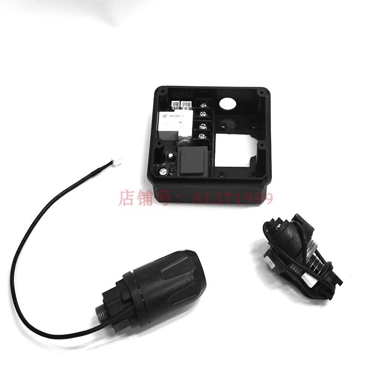 浙江大元新沪WZB智能A1自吸泵线路板压力流量开关自动控制器配件