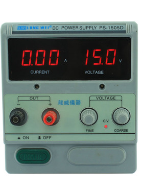 香港龙威PS-1505D 数显直流稳压电源 数显可调15V 5A 可调电源