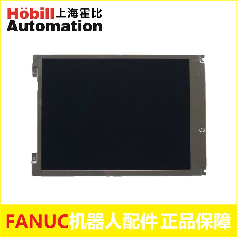 FANUC发那科机器人示教器液晶屏A05B-2256-C111内屏TX17D55VM2CAB