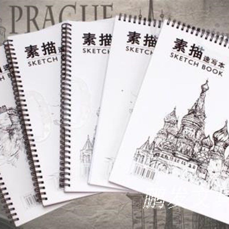 包邮 伟盛手提A4速写本 美术用品素描绘画涂鸦本画画本,鲜花速递/花卉仿真/绿植园艺,洒水/浇水壶,淘宝优惠券,粉丝福利购,淘宝优惠卷