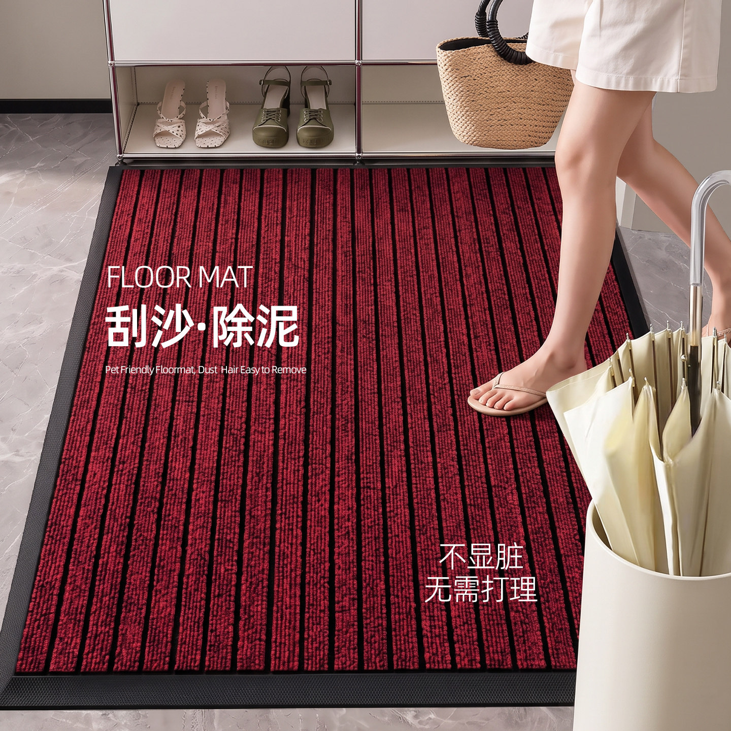 别墅豪宅加厚地垫入户门垫家用大门口室外防滑进门蹭土脚垫门垫子
