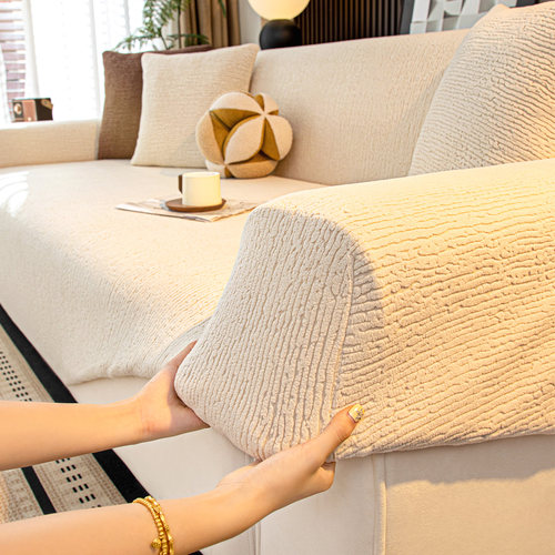 【强力防猫抓】加厚客厅沙发套罩