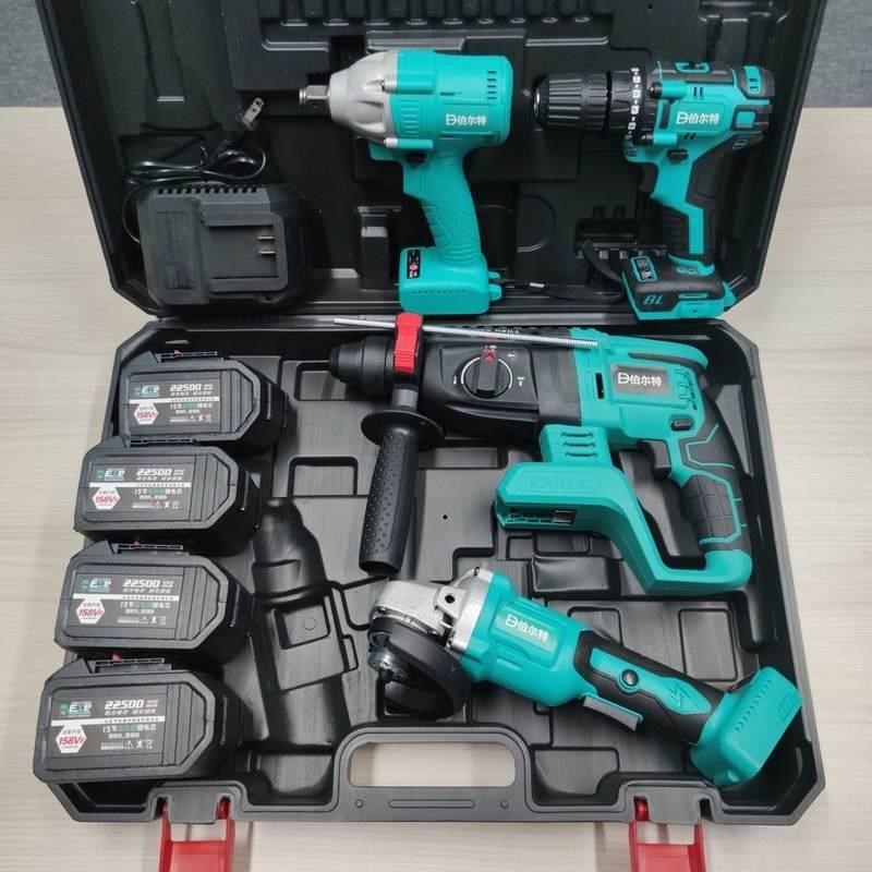 锂电池无刷充电电锤冲击钻角磨机电动扳手四件套无线工具