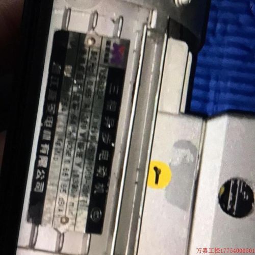 拍前询价:议价仓库备件剩余电机三相异步电机带减速箱