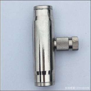 直接 9.52高压雾化造雾喷头加湿微雾化超细快插喷嘴单喷 量大优惠