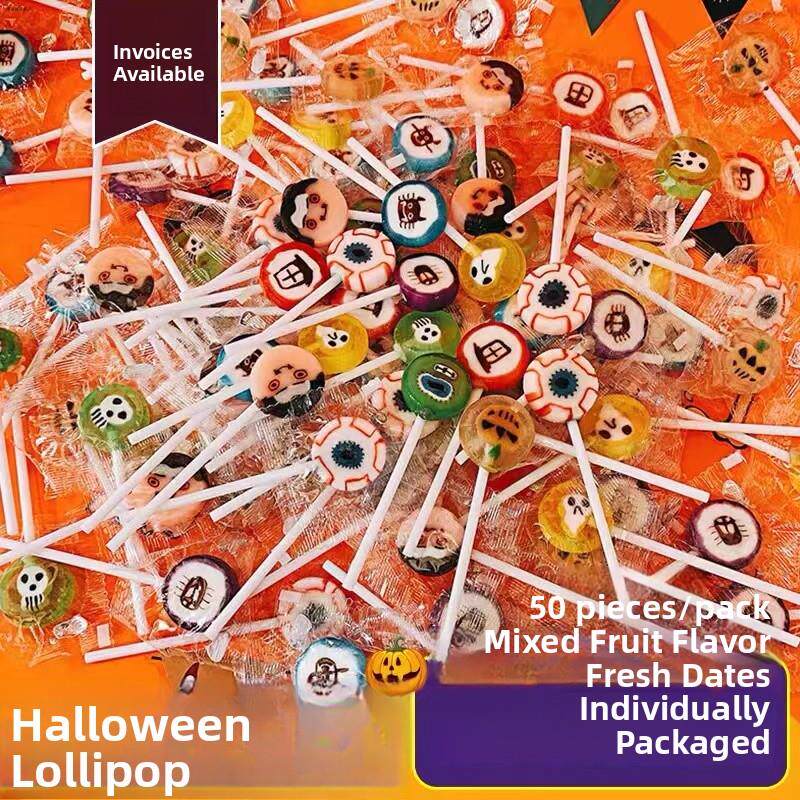 万圣节糖果棒棒糖网红创意卡通儿童礼物水果味可爱搞怪官方旗舰店