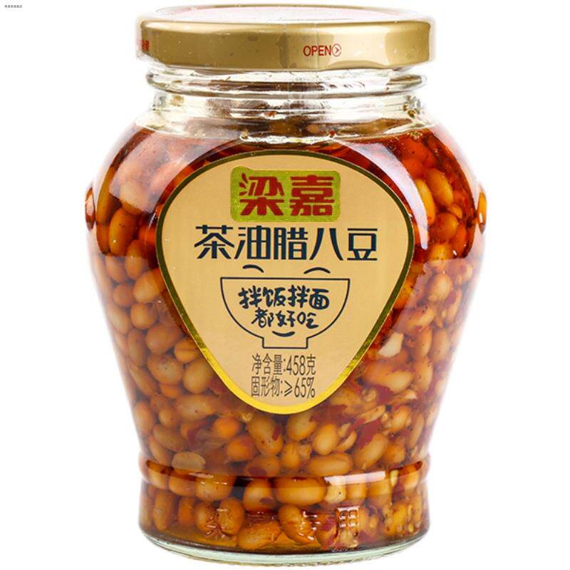 梁嘉茶油腊八豆458g瓶装湖南特产香辣豆豉咸菜下饭官方旗舰店菜农