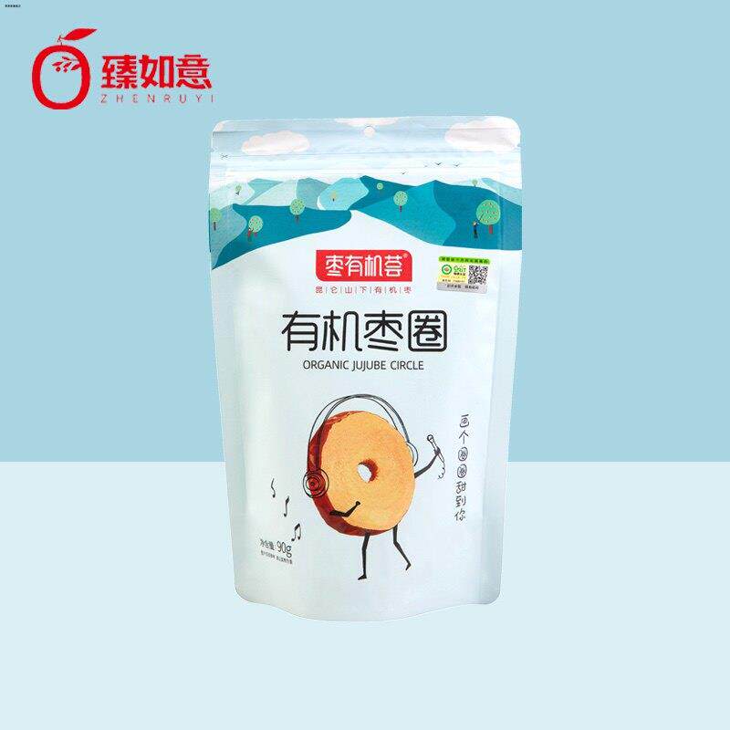 枣有机荟有机枣圈90g 新疆和田免洗红枣圈无核红枣片泡茶即食零食