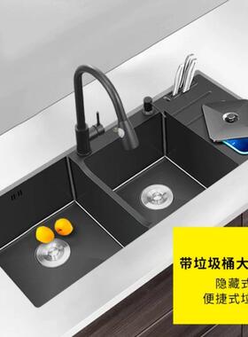 带刀架垃圾桶多功能304不锈钢加厚水槽带沥水篮纳米黑色双槽三槽