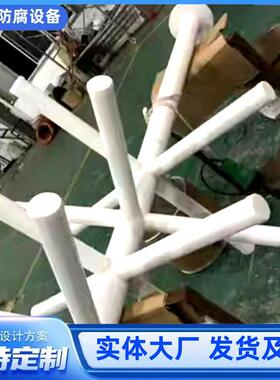 厂家直销钢衬POPE盐酸储罐塔节衬塑反吹管耐酸碱耐腐蚀