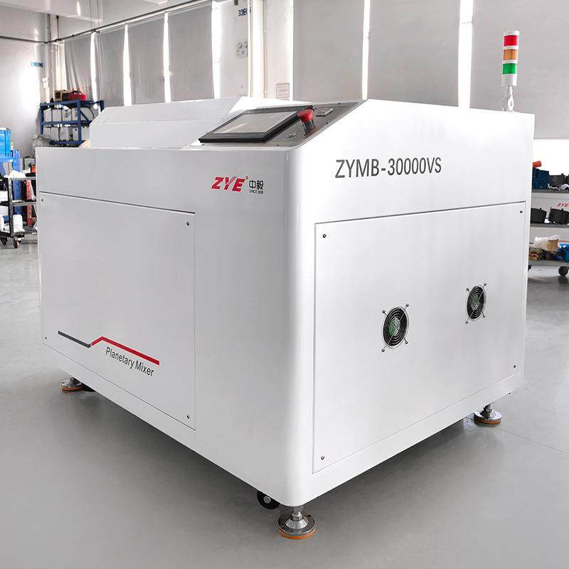 墨水真空脱泡机工业级搅拌机大容量电子浆料混合除泡机,清洗/食品/商业设备,食品搅拌机,淘宝优惠券,粉丝福利购,淘宝优惠卷