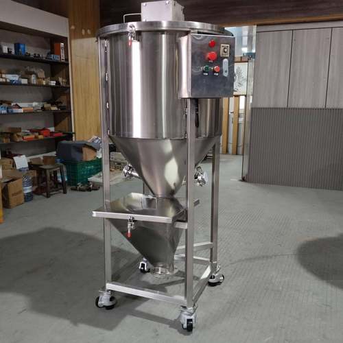 300KG立式变频片状搅拌机加热不锈钢颗粒