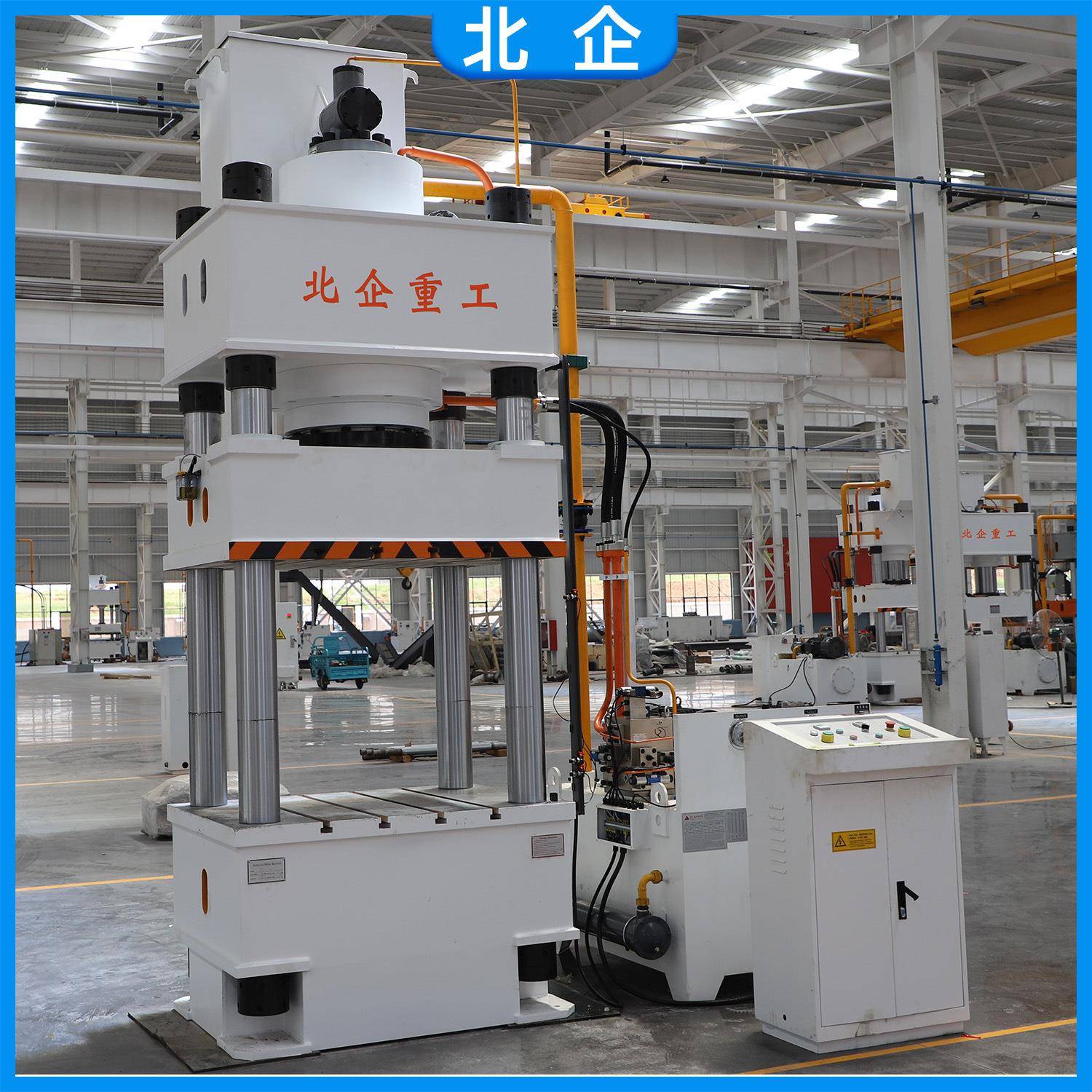 北企315吨630t400吨伺服四柱液压机500吨200吨100T拉伸成型油压机