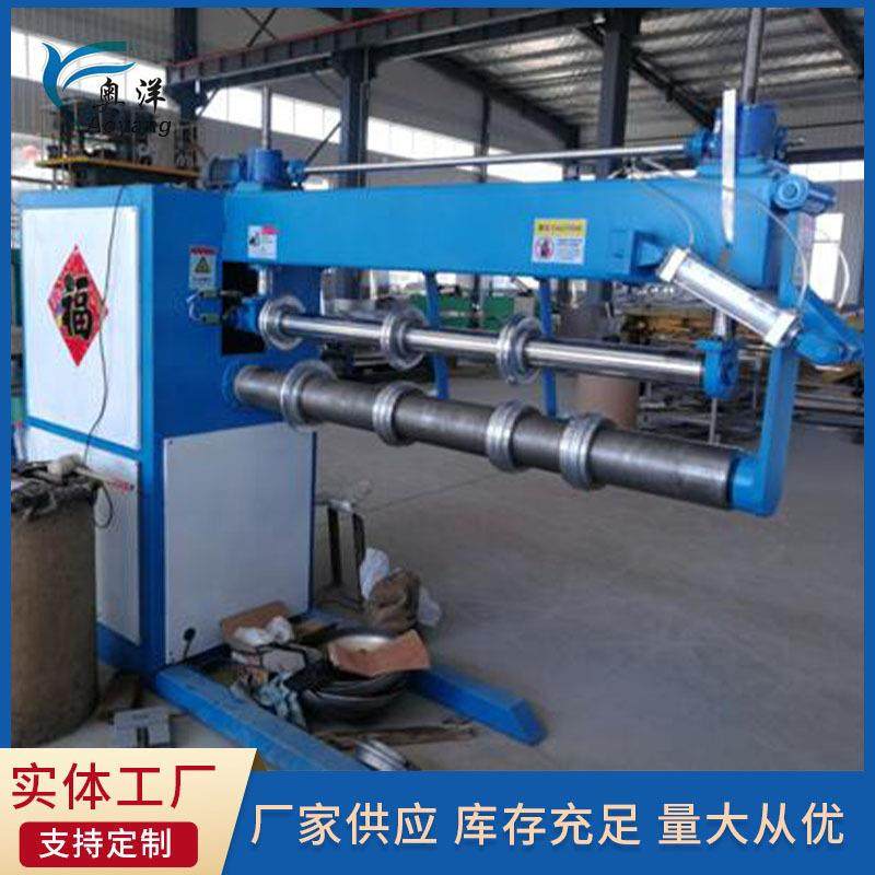 厂家供应大型太阳能热水器内胆桶身水箱起筋机械设备,五金/工具,其他机械五金,淘宝优惠券,粉丝福利购,淘宝优惠卷