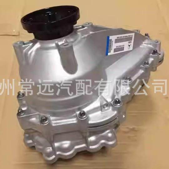 适用W164ML350ML450ML500GL320GL450R500分动箱总成,汽车零部件/养护/美容/维保,分动箱,淘宝优惠券,粉丝福利购,淘宝优惠卷