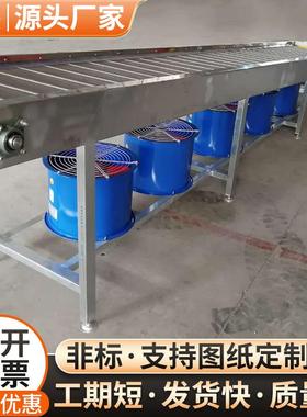 网带输送机不锈钢食品网链传送流水线茶叶清洗烘干网带输送提升机