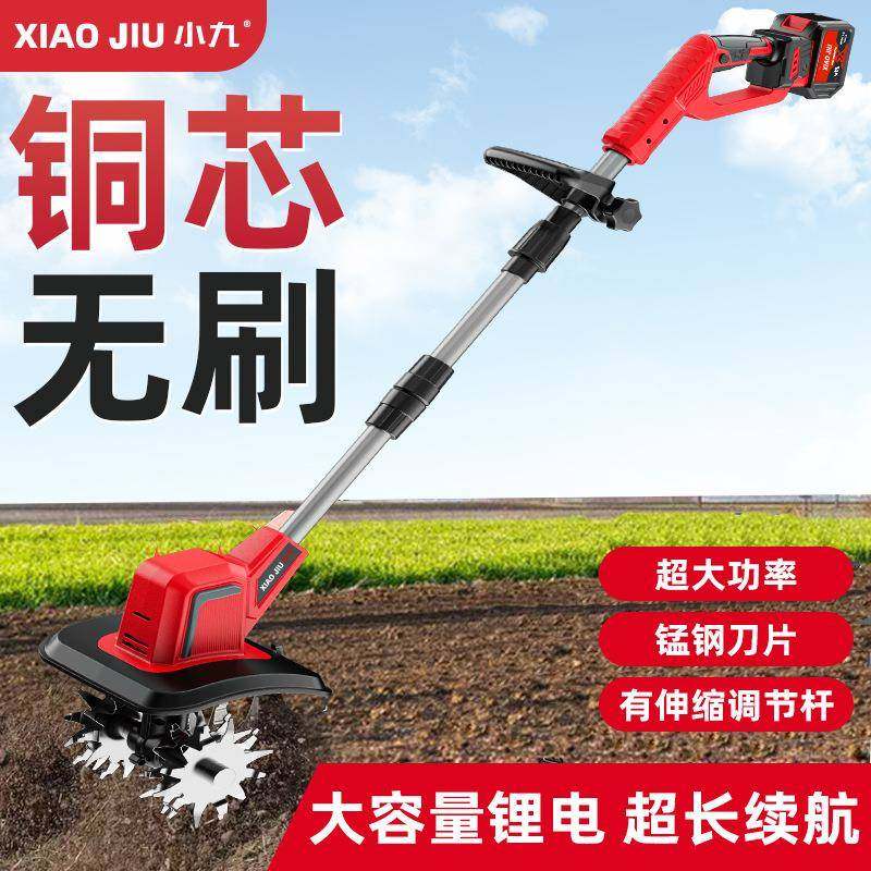 源头厂家松土机微耕机翻土机小型犁地机刨地挖地旋耕机电动锄头,农机/农具/农膜,耕种机械/微耕机/开沟机,淘宝优惠券,粉丝福利购,淘宝优惠卷