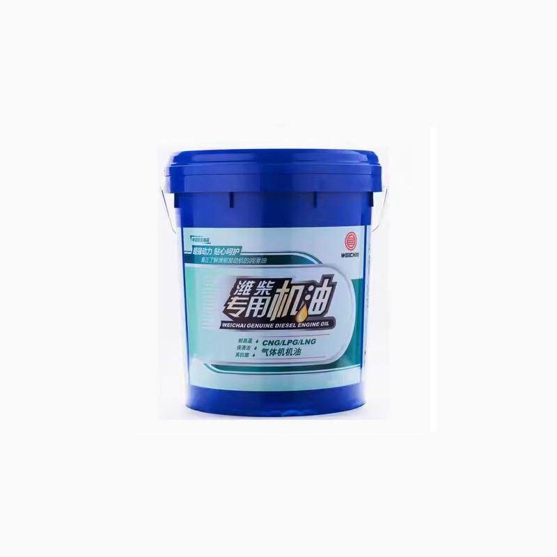 正品潍柴专用机油CF-CH-CI-CK4长效国五国六柴油发动机齿轮油18L
