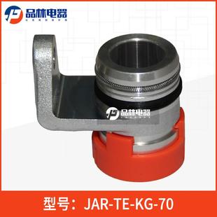 JAR 高压线缆接插件 新能源连接器 盛央