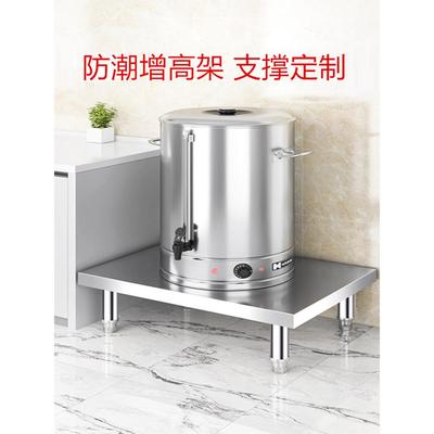 定制厨房不锈钢台面单层一层置物架增高汤桶垫高灶台支架鱼缸高架
