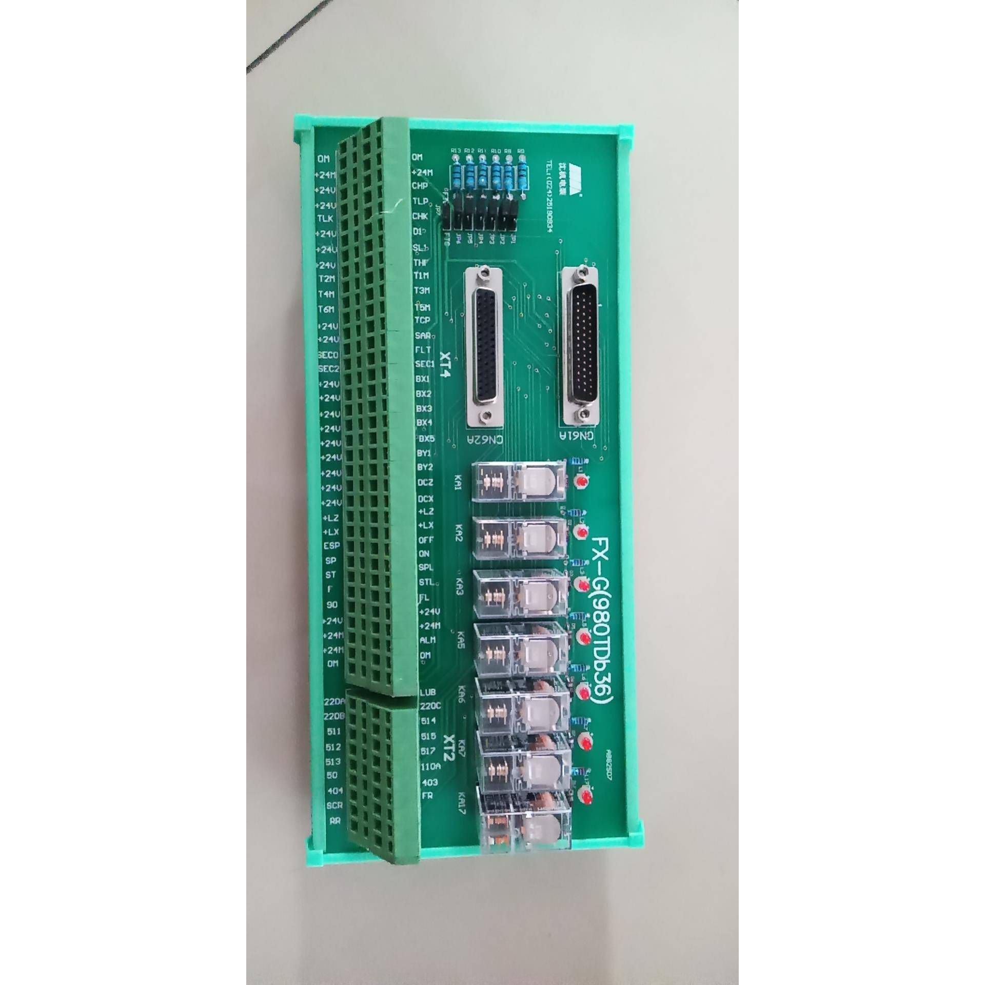 沈阳机床线路板FX-G（980TDB36）继电器模组电路板，广数系统用
