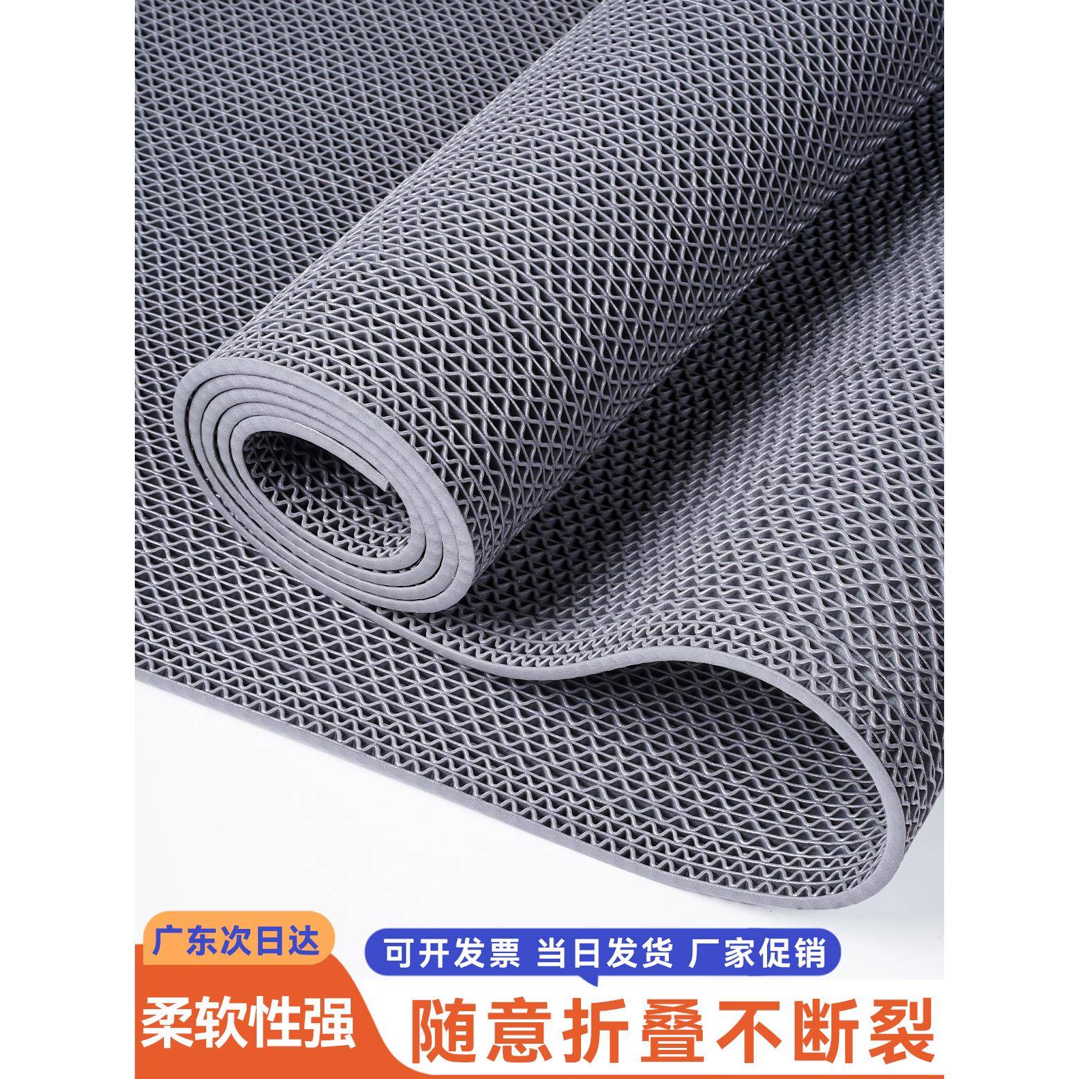 防滑地垫商用室外大面积厨房厕所浴室脚垫塑料pvc镂空防水防滑垫