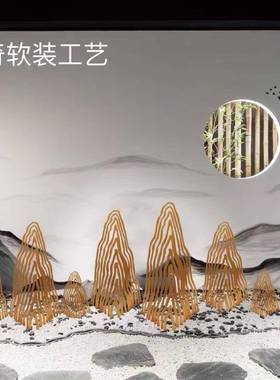 定制抽象铁艺假山摆件酒店大堂会所庭院客厅金属工艺落地造景装饰