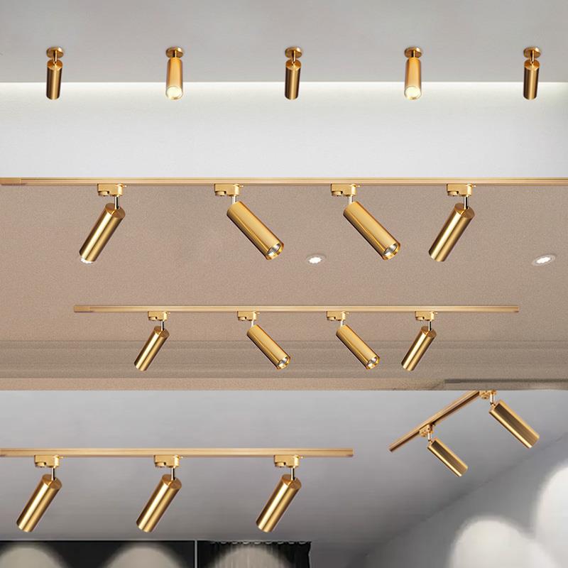 金色射灯店铺商用客餐厅家用衣帽间灯餐饮服装店中性无频闪轨道灯