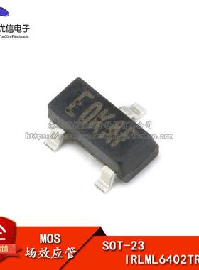 贴片 IRLML6402TRPBF SOT-23 场效应管 MOSFET P型 MICRO3