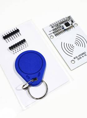 CLRC663全协议NFC读卡模块 IC卡读写 感应 RFID射频 RC663开发板