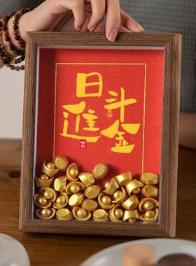 日进斗金生意新隆装饰品春节摆件挂饰乔迁过入户门布置风生水起