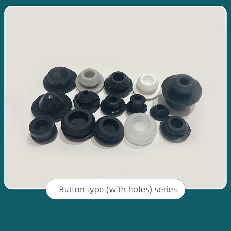 耐高温硅胶堵头防撞锥形脚垫堵孔避震减震塞子橡胶实心盖帽塞头